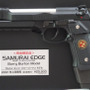 Samurai Edge: Barry Burton model