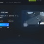 Steamでのゲーム購入も「ペイペイ♪」―「PayPay」が支払い時利用可能に