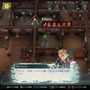 【毎週土曜はTwitter懸賞】対戦型推理ゲーム『クライムサイト』を1名にプレゼント！