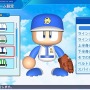 『eBASEBALL パワフルプロ野球 2022』発売！定番の「サクセス」「栄冠ナイン」や新モード搭載で、シリーズ最大級のボリュームに