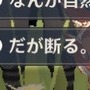 『原神』で見かける、隠し切れない“ジョジョ愛”の数々！「だが断る」「クールに去るぜ」などの名台詞がズラリ