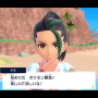 『ポケモン スカーレット・バイオレット』は“ポケモン博士”がバージョンで異なる！頼れるお姉さん「ネモ」も魅力的