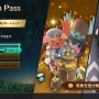 『ゼノブレイド3』遊ぶときは「更新データ」の適用を忘れずに！快適プレイ、追加コンテンツの受け取りに必須