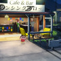 Steam版『クレヨンしんちゃん「オラと博士の夏休み」』8月31日リリース決定