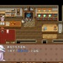 “世界は救わない系”錬金RPG『ソラナと陽の工房』緩めな世界観で探索・調合・戦闘をたっぷり楽しめる一作【爆レポ】