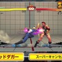 アーケード版『ウルトラストリートファイターIV』アップデート1.01が実施！新キャラ「ディカープリ」が追加