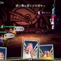 サバイバルローグADV『ハテナの搭 -The Tower of Children-』2023年4月20日に発売延期―パッケージ版とコレクターズ・エディションの発売も決定