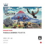 1位は“あの大人気シューター最新作”！ニンテンドースイッチの「2022年 年間ダウンロードランキング」発表