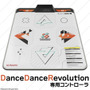 コナミスタイルでPC版『DDR』専用コントローラー追加販売分の予約受付開始！販売は2023年1月21日を予定