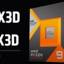 新CPU「AMD Ryzen 9 7950X3D」解禁前リークふたたび―他製品を上回る性能？