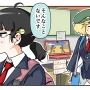 【漫画じゃんげま】360.「会いに行ける……」の巻