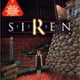 『SIREN』（ソニー・インタラクティブエンタテインメント）