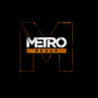 国内PS4/Xbox One向けに『メトロ リダックス』が発売決定、公式サイトも開設