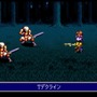 4月5日でついに発売から27年！「言霊システム」が印象的な名作RPG『ルドラの秘宝』の魅力を紹介してリマスターを祈りたい【特集】