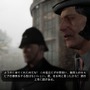 名探偵の遊びごたえは抜群だった…！リメイク版『Sherlock Holmes The Awakened』で事件解決のため奔走しよう【プレイレポ】