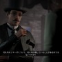 名探偵の遊びごたえは抜群だった…！リメイク版『Sherlock Holmes The Awakened』で事件解決のため奔走しよう【プレイレポ】