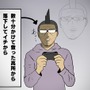 【吉田輝和の絵日記】終末世界をグラップリングを駆使して駆け抜けろ！高難易度メトロイドヴァニア『ラスティッド・モス』