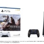 “『FF16』PS5本体同梱版”が数量限定で発売決定！特別デザインのPS5用カバーとコントローラーも登場