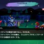 『ポケモン』ライクでどこか懐かしく、そして新しいオープンワールドRPG―『Cassette Beasts』でお気に入りのカセットと大冒険！【プレイレポ】