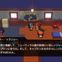 『ポケモン』ライクでどこか懐かしく、そして新しいオープンワールドRPG―『Cassette Beasts』でお気に入りのカセットと大冒険！【プレイレポ】