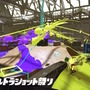 『スプラトゥーン3』大型アプデ「2023夏 Sizzle Season」情報解禁！新ブキやステージ、特殊ルールで戦う「イベントマッチ」追加へ