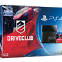 PS4新作レーシングゲーム『DriveClub』を同梱した本体バンドルパックが欧州で発売決定