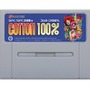 1994年発売のSTG『コットン100％』SFC/SFC互換機向けカートリッジで再販！パッケージは田村英樹氏による描き下ろしイラスト