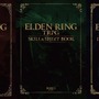『ELDEN RING』のTRPG「ELDEN RING TRPG」6月20日発売―原作を再現すべく700以上の装備品など大量のデータ収録