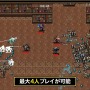 最大4人協力プレイ対応！大人気ローグライトACTスイッチ版『Vampire Survivors』8月17日に499円で配信決定【Nintendo Direct 2023.6.21】