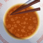 ラーメンの器に浮いた油をお箸で寄せ集める『ラーメンあぶら集め』Steam配信開始！発売記念セールで99円