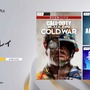 『CoD: BO CW』や新作控える『Alan Wake Remastered』が目玉！「PS Plus」7月度フリープレイタイトル公開