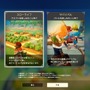 待望のシームレスアップデート配信『クラフトピア』新ビルドプレイレポ！冒険ゲームとしては大きく進化、しかし旧版ファンには好みが分かれるかも【特集】