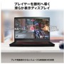 【Amazonプライムデー先行セール】MSI最新ゲーミングノートPCやビジネスノートPC最大約40%OFF！