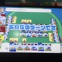 『みんなで街コロ』プレイレポ。テーブルゲームの新しいクラシック『街コロ』をビデオゲームでも体験しよう！【BitSummit Let’s Go!!】