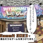 【吉田輝和のBitSummit絵日記】殺人エレキギターが主人公の『Death the Guitar』・デッキ構築型ローグライクにパズル要素がミックスされた『ANTHEM#9』