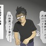 【吉田輝和の絵日記】サイバーパンク格闘家育成シミュ『Punch Club 2: Fast Forward』でバイト三昧の生活を送ってきた！