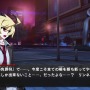 UNIシリーズ最新作『UNDER NIGHT IN-BIRTH II Sys:Celes』2024年初頭発売決定！「虚ろの夜」の物語は最終章へ、ロールバックネットコードにも対応