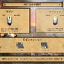 名作城塞RTS決定版『Stronghold: Definitive Edition』日本語対応の体験版配信開始！製品版は11月発売予定