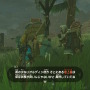 『ゼルダの伝説 ティアキン』今、再びの旅人密着取材・馬宿編― 天変地異が起こっても、ハイラルの人々は生きることを諦めない！