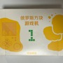 中国マクドナルドのチキンナゲット型『テトリス』専用ゲーム機を開封レビュー！発売の背景も徹底考察してみると…