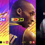 バスケットゲームの金字塔『NBA 2K24』発売！実際のNBAの映像をゲームプレイに直接変換する新技術「ProPLAY」が導入