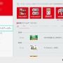 「Nintendo Direct 2023.9.14」を前に「エアライド」がトレンド入り―なぜ今『カービィのエアライド』が熱望されるのか―9月14日はゲームキューブの誕生日など、深読みが加速する