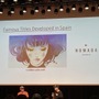 スペインのゲームスタジオが東京に集結！TGS前夜に本国のゲーム事情も語られた「スペインゲーム祭」レポ