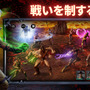 　『モータルコンバット』史上初のモバイルRPG『Mortal Kombat: Onslaught』事前登録開始！