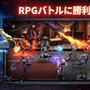 　『モータルコンバット』史上初のモバイルRPG『Mortal Kombat: Onslaught』事前登録開始！