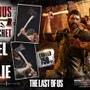 お値段32万円！『The Last of Us』より、「ジョエル＆エリー」の臨場感溢れるシーンがジオラマ化―「クリッカー」も高精細な仕上がり