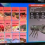 【吉田輝和のTGS絵日記】巨大なカニの背に乗って頂点を目指せ！『カニノケンカ・ニ Fight Crab 2』