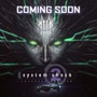 名作ホラーRPGリマスター版『System Shock 2: Enhanced Edition』最新ゲームプレイトレイラー！PS5/Xbox Series X|S版の発売決定