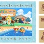 『あつ森』に登場する35種以上のサカナや海の幸を展示！「いおワールドかごしま水族館」にてコラボイベントが開催決定