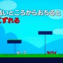 真のとうふを目指してイン・ザ・ミソスープ！『スゴイツヨイトウフ : とうふのアクション』試遊レポート【デジゲー博2023】